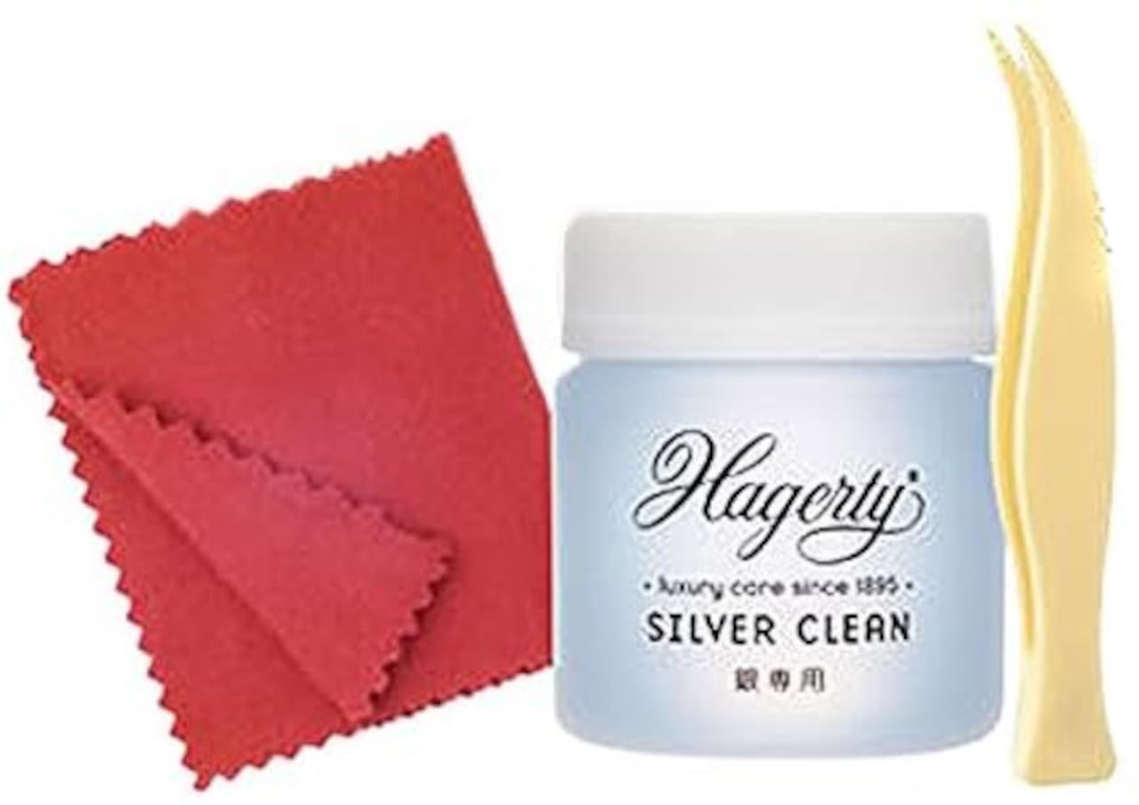 Amazon | ハガティ(Hagerty) シルバー・クリーン ミニキット 50ml